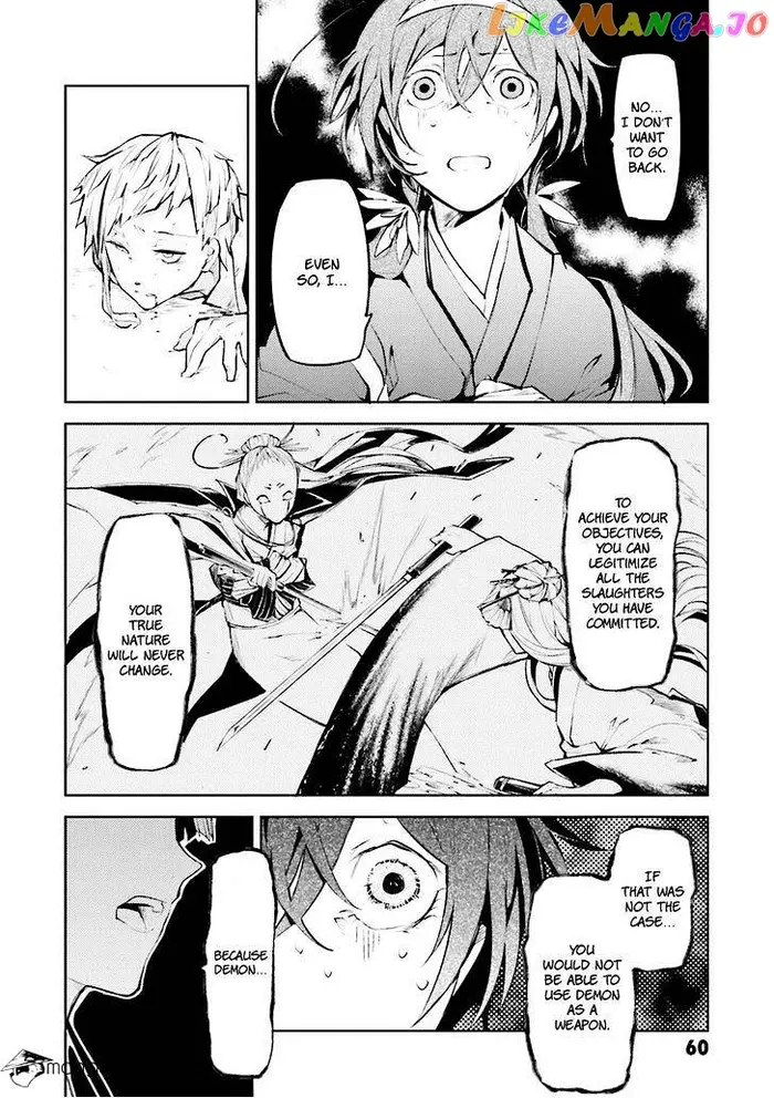 Bungou Stray Dogs Chapter 18 image 24_optimized